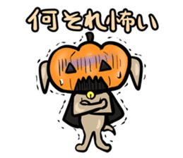 Pumpkin dog(Japanese version) sticker #924370