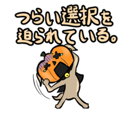 Pumpkin dog(Japanese version) sticker #924372