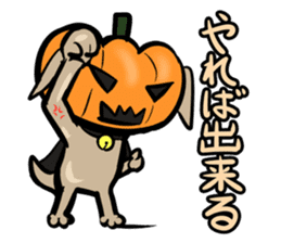 Pumpkin dog(Japanese version) sticker #924375