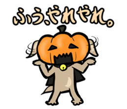 Pumpkin dog(Japanese version) sticker #924376