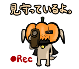 Pumpkin dog(Japanese version) sticker #924378