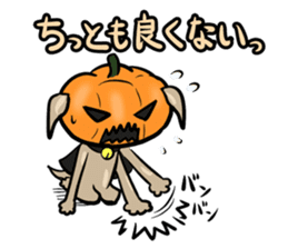Pumpkin dog(Japanese version) sticker #924381