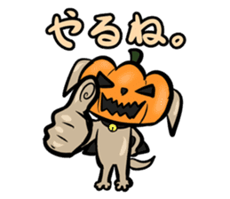 Pumpkin dog(Japanese version) sticker #924384