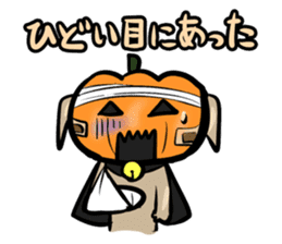 Pumpkin dog(Japanese version) sticker #924385