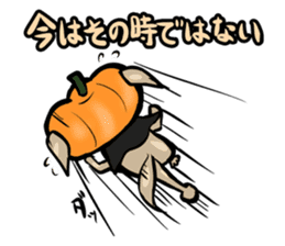 Pumpkin dog(Japanese version) sticker #924387