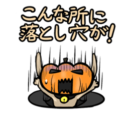 Pumpkin dog(Japanese version) sticker #924389