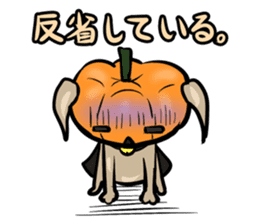 Pumpkin dog(Japanese version) sticker #924390