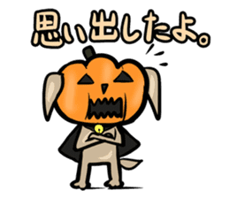 Pumpkin dog(Japanese version) sticker #924391