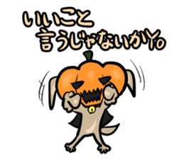 Pumpkin dog(Japanese version) sticker #924392