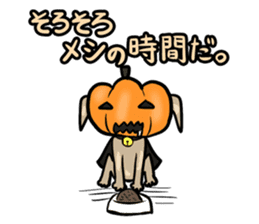 Pumpkin dog(Japanese version) sticker #924393