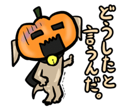 Pumpkin dog(Japanese version) sticker #924394
