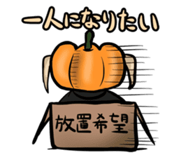Pumpkin dog(Japanese version) sticker #924395