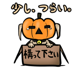 Pumpkin dog(Japanese version) sticker #924396