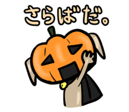 Pumpkin dog(Japanese version) sticker #924398