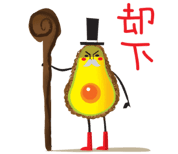 Abocchi part 3 sticker #924441