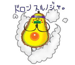 Abocchi part 3 sticker #924455