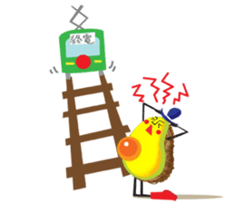 Abocchi part 3 sticker #924456