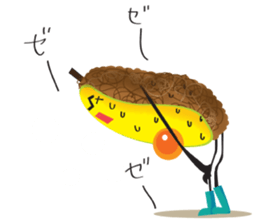 Abocchi part 3 sticker #924476