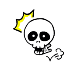 Zentai Skeleton Boy sticker #924535