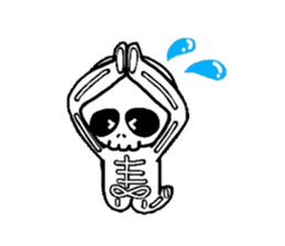 Zentai Skeleton Boy sticker #924537