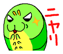 Cute caterpillar sticker #924723