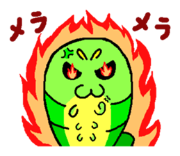 Cute caterpillar sticker #924741