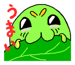 Cute caterpillar sticker #924748