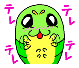 Cute caterpillar sticker #924749
