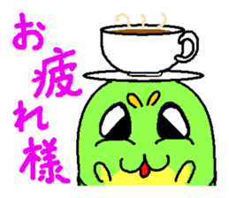 Cute caterpillar sticker #924750