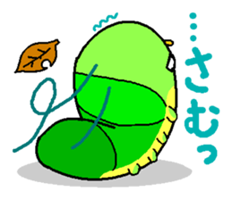 Cute caterpillar sticker #924752