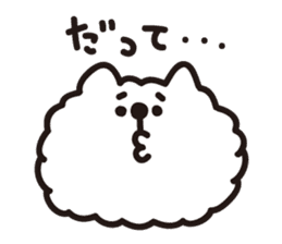 Mochao sticker #924822