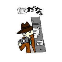 igiari sticker #924873