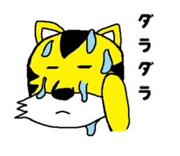 Neet Tiger and Neet Pig sticker #924924