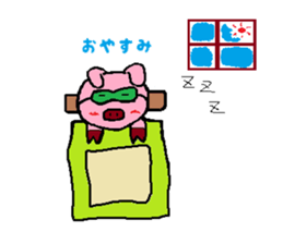 Neet Tiger and Neet Pig sticker #924951