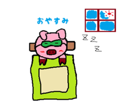 Neet Tiger and Neet Pig sticker #924951