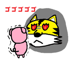 Neet Tiger and Neet Pig sticker #924954