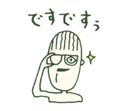 Kagoshima accent 2 sticker #925001