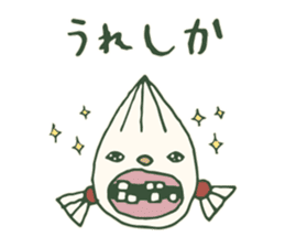 Kagoshima accent 2 sticker #925008