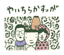 Kagoshima accent 2 sticker #925023