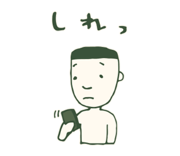 Kagoshima accent 2 sticker #925029