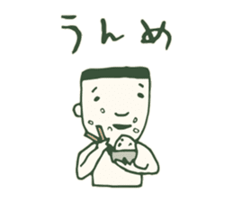Kagoshima accent 2 sticker #925033