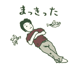 Kagoshima accent 2 sticker #925037