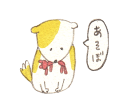 wanchans sticker #925088