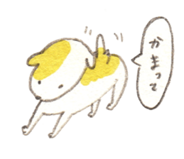 wanchans sticker #925097