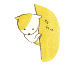 wanchans sticker #925110