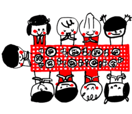 The world of children 001 sticker #925591