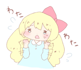 mi-chan sticker #925625