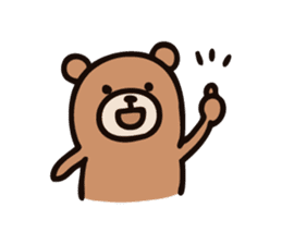 Wordless Bear! sticker #925666