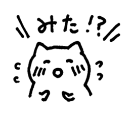 useful cat Sticker sticker #925703