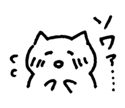 useful cat Sticker sticker #925710